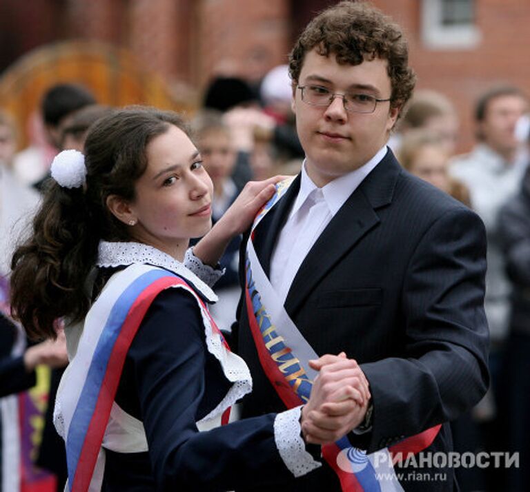 Последний звонок в православной гимназии во Владивостоке.