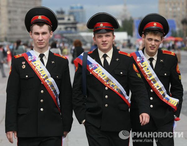 Московские выпускники на Поклонной горе