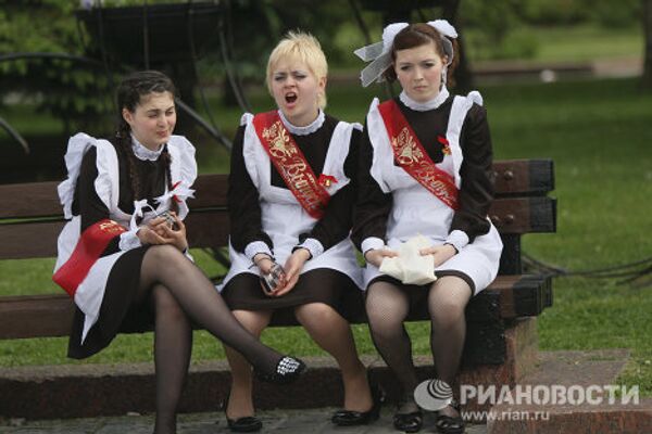 Московские выпускники на Поклонной горе