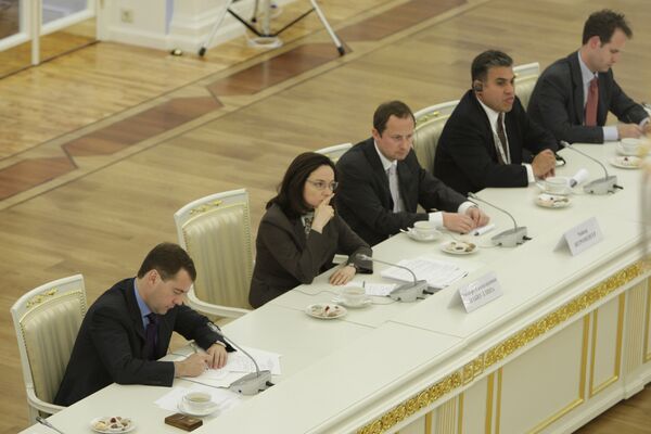 Президент РФ Д.Медведев встретился с руководителями ведущих венчурных фондов США