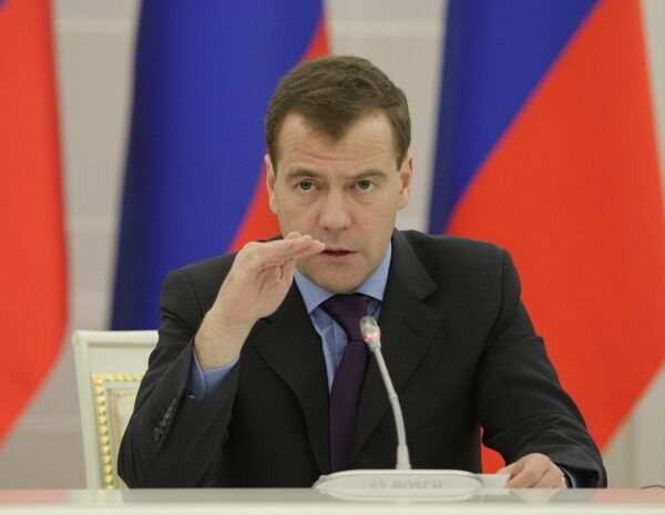 Президент РФ Д.Медведев встретился с руководителями ведущих венчурных фондов США. Архив
