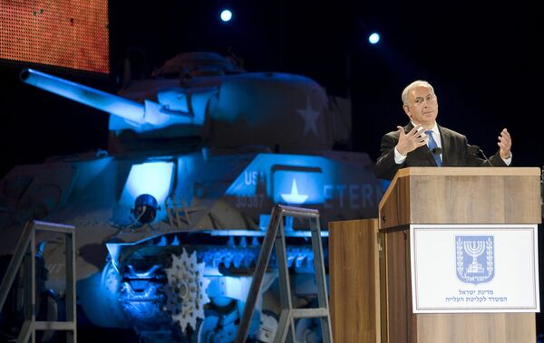 Израиль на высшем государственном уровне отметил 65-летие Победы. Выступление премьер-министра Биньямина Нетаньяху.