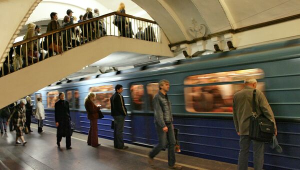 Станция московского метро