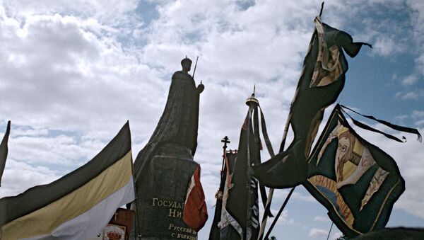 Открытие памятника Николаю II. Архивное фото