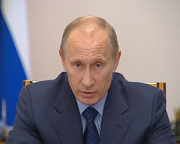 В условиях кризиса ВЭБ начал финансирование 24 новых проектов - Путин