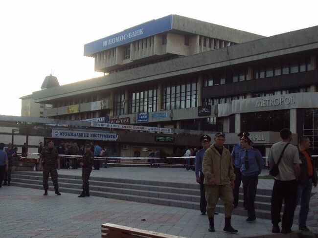 Взрыв в центре Ставрополя. Архив