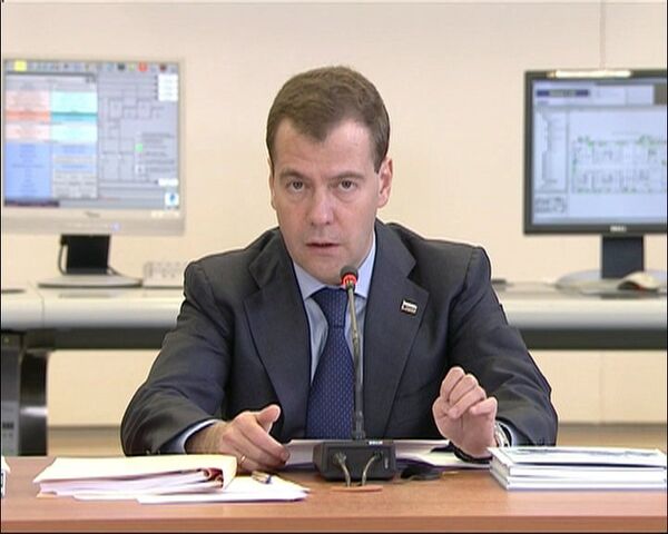 Медведев призвал покончить с экологическим нигилизмом