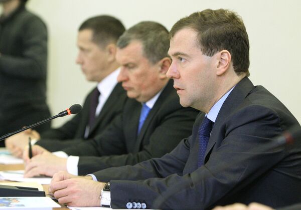 Заседание президиума Госсовета РФ по экологии