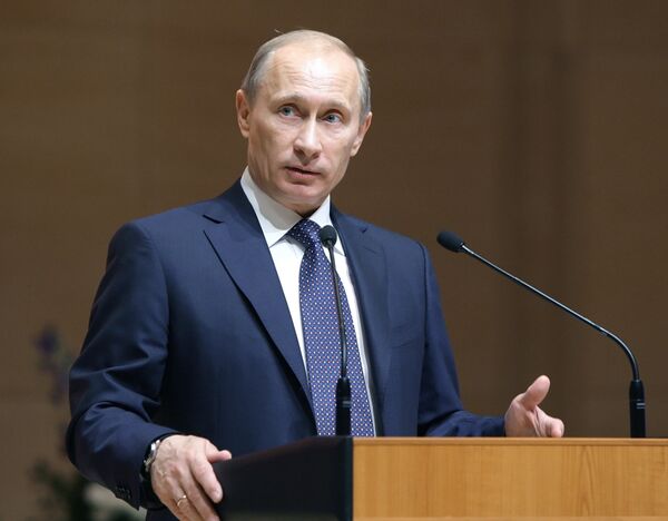 Премьер-министр РФ Владимир Путин принял участие в Первом инновационном форуме Россия-ЕС