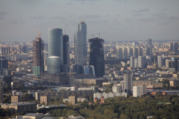 Панорама Москвы. Архив
