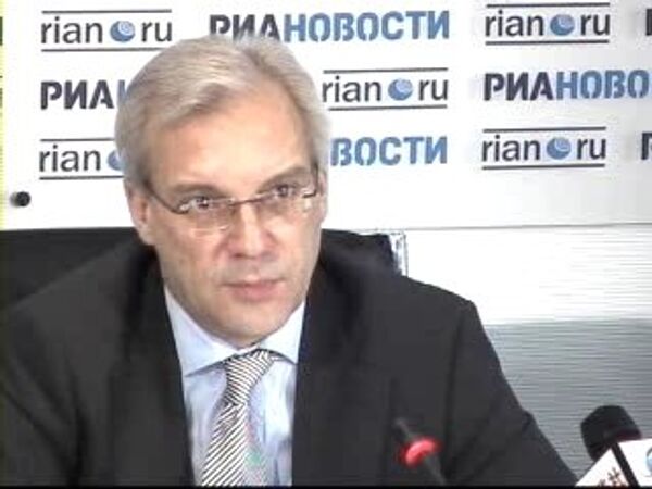 Пресс-конференция заместителя Министра иностранных дел РФ Александра ГРУШКО