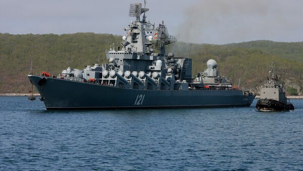 Встреча ракетного крейсера Москва в Приморском крае. Архивное фото