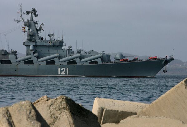 Встреча ракетного крейсера Москва в Приморском крае