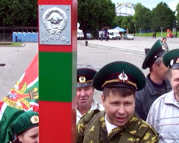 Пограничный столб в парке Горького установили бывшие защитники Родины