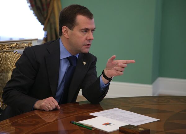 Президент РФ Дмитрий Медведев встретился с руководством партии Единая Россия