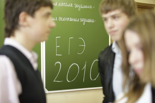 Досрочная сдача ЕГЭ по русскому языку в московской школе № 698