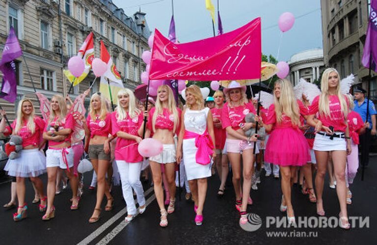 Парад блондинок прошел в Одессе