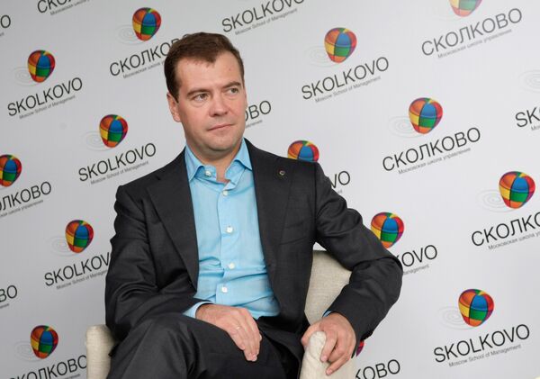 Президент РФ Дмитрий Медведев посетил московскую школу управления Сколково. Архив