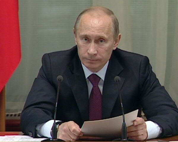 Путин призвал регионы выделять деньги на финансирование РЖД