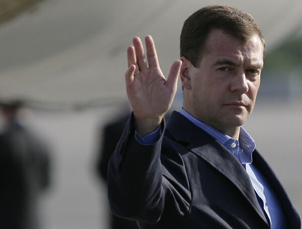Президент РФ Дмитрий Медведев прибыл в Ростов-на-Дону для участия в саммите Россия - ЕС