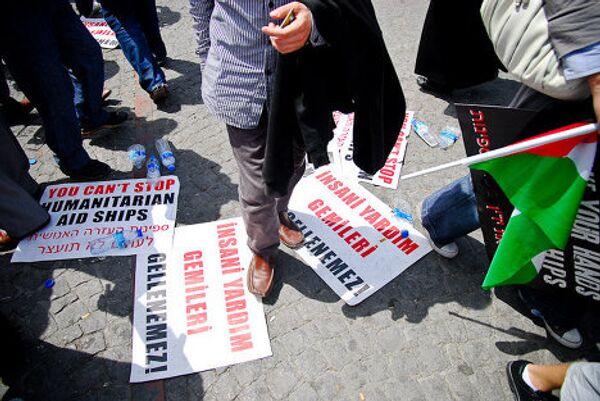 Митинг против захвата Флотилии свободы на площади Таксим
