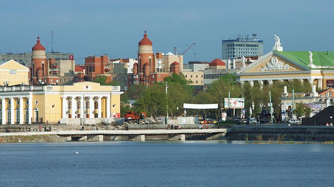 Город Челябинск. Архив