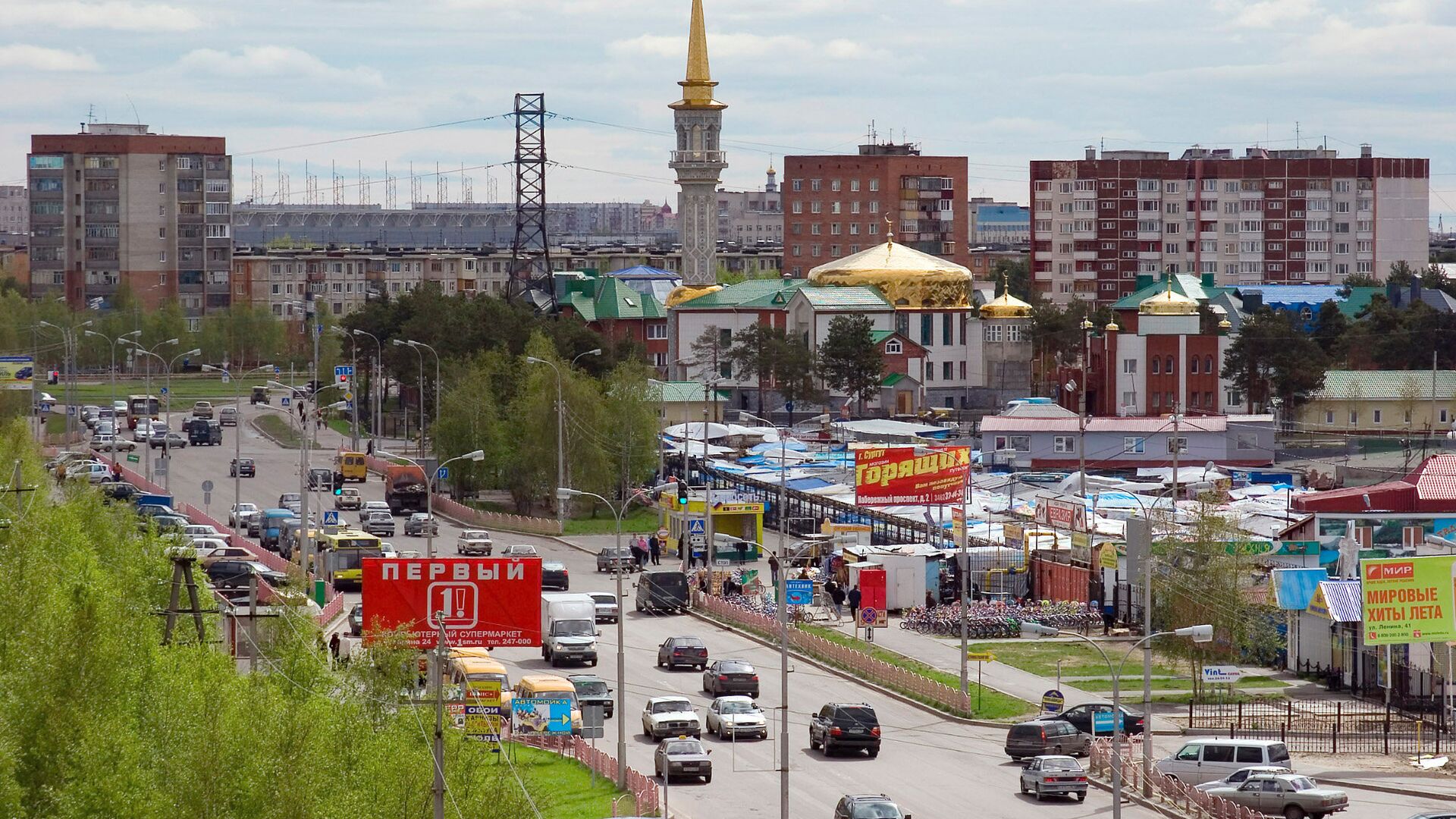 Виды города Сургут - РИА Новости, 1920, 24.08.2023