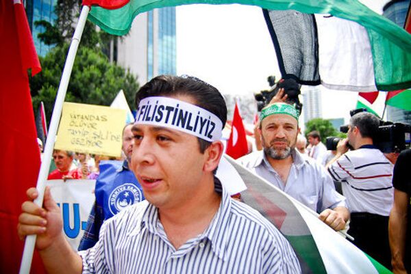 Митинг-протест у Израильского посольства в Стамбуле