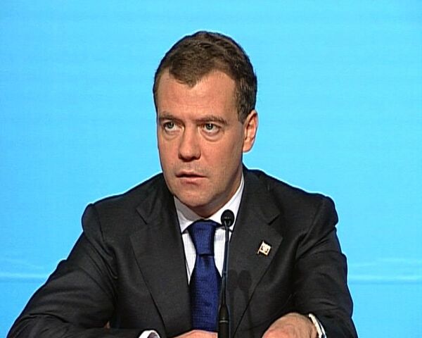 Медведев: РФ и ЕС подписали соглашение о защите секретной информации