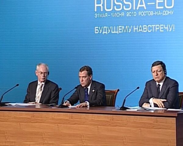 Медведев: членство России в ВТО - не приз за хорошее поведение