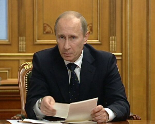 Лазейки для вздувания цен на услуги ЖКХ нужно закрыть - Путин