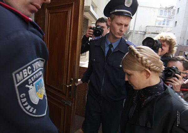 Юлия Тимошенко в Генпрокуратуре. Архив