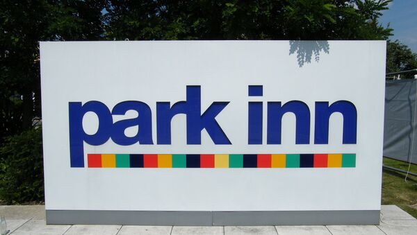 Логотип группы Park Inn, архивное фото