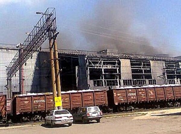 Взрыв на ОАО Кузнецкие ферросплавы