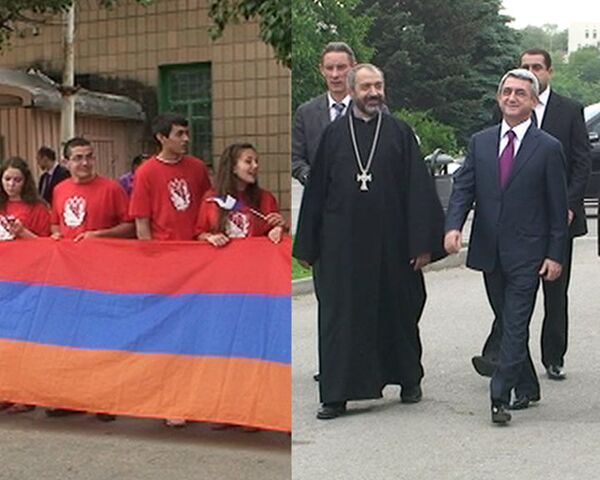 Президента Армении школьники встречали с флагами