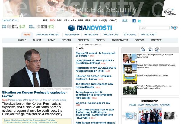 Скриншот англоязычной версии сайта РИА Новости