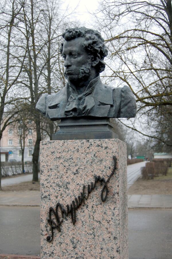 Памятник Пушкина