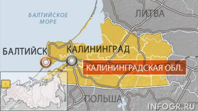 Более 10 тысяч боеприпасов времен ВОВ обнаружены на дне моря в районе Балтийска