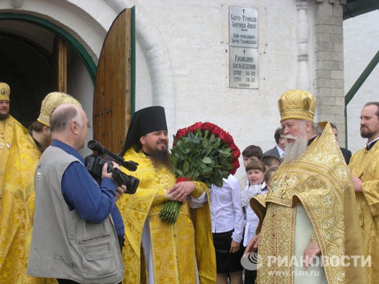 Митрополит Тульский и Белевский Алексий