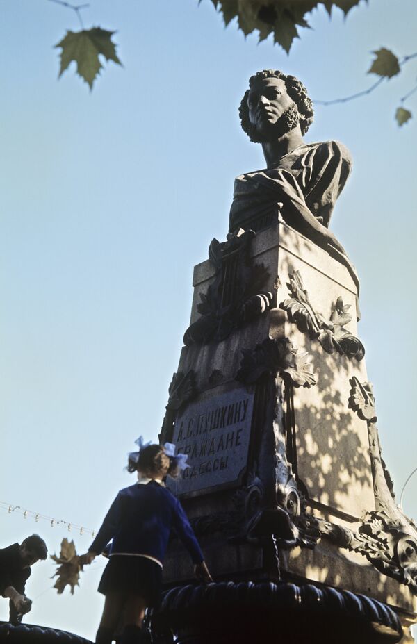 Памятник поэту А.С. Пушкину