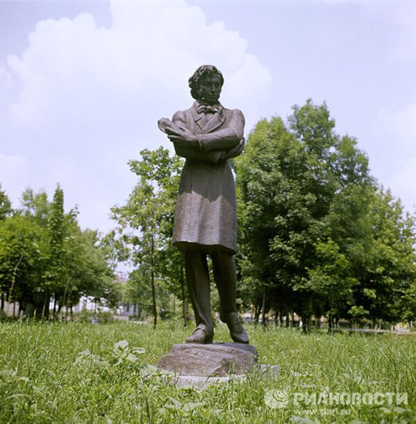 Памятник А.С. Пушкину в Каменке