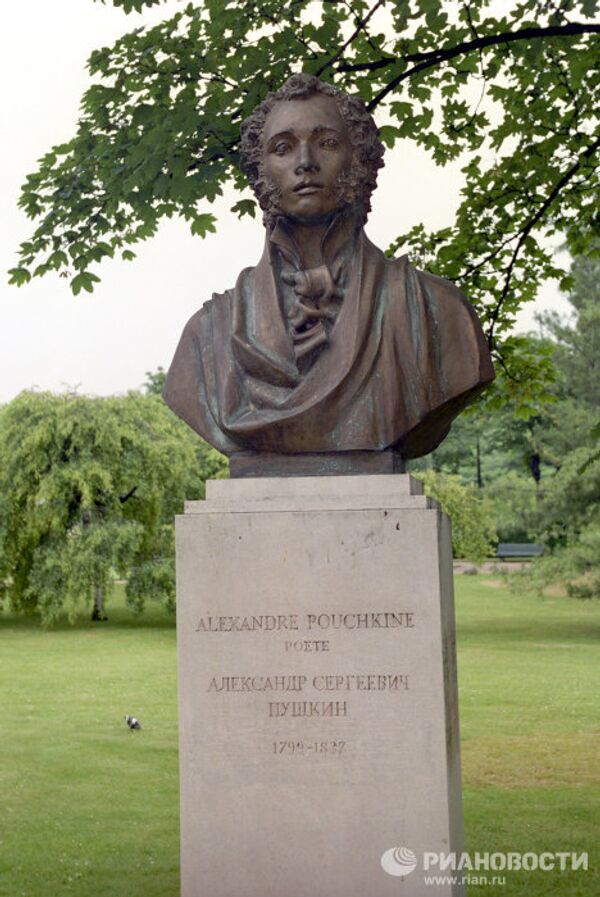 Памятник А.С. Пушкину в Париже