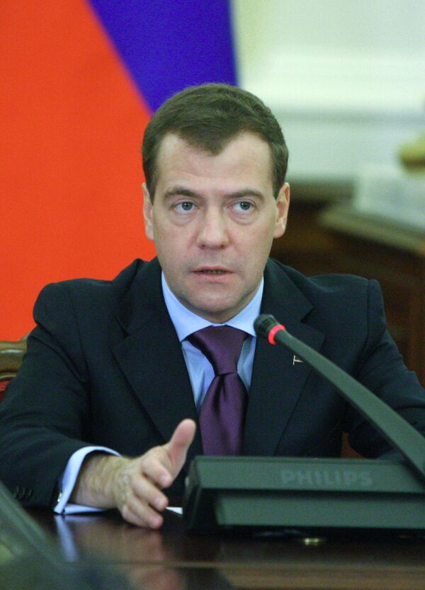Дмитрий Медведев на совещании. Архив.