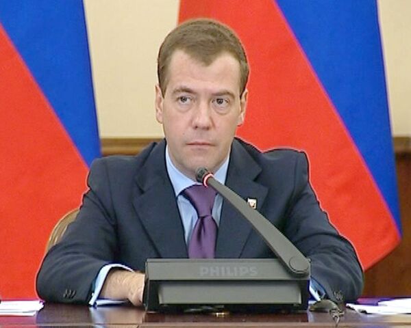 Медведев рассчитывает, что ЦБ сыграет весомую роль в создании МФЦ