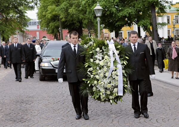Церемония захоронения главы дома Романовых великой княгини Леониды Романовой