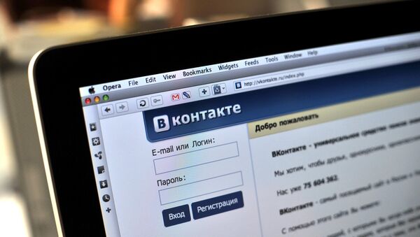 ВКонтакте не собирается отвечать за действия своих пользователей