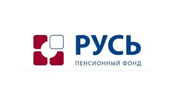 ФСФР отозвала лицензию НПФ Русь по результатам проверки организации