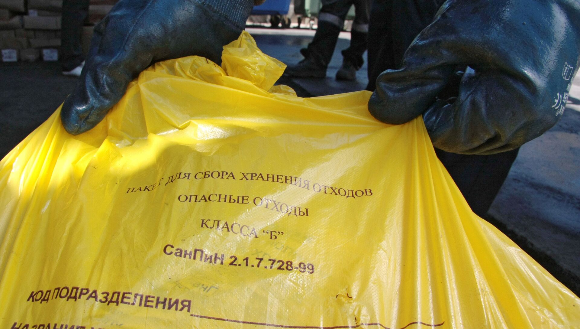 На предприятии по утилизации медицинских отходов - РИА Новости, 1920, 11.06.2010