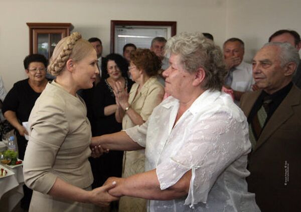 Встреча Юлии Тимошенко с одноклассниками