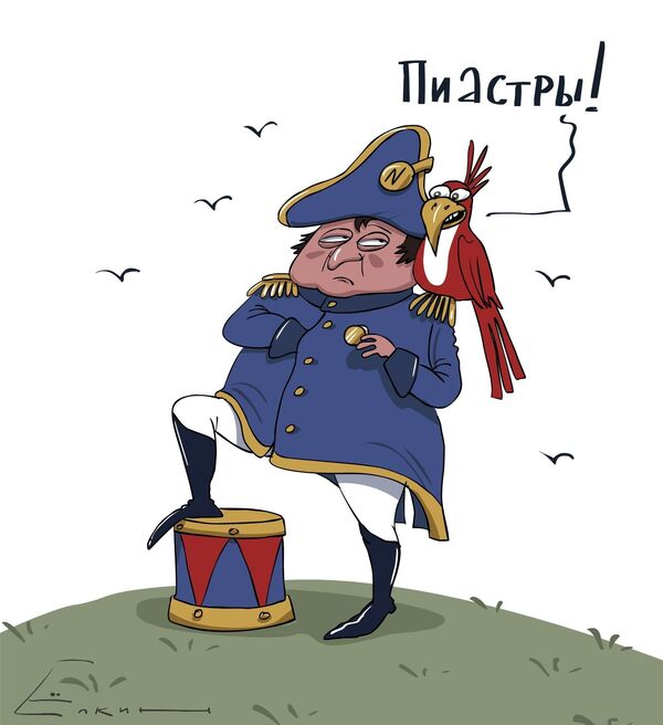 Клад Наполеона ищут с помощью шляпы французского императора